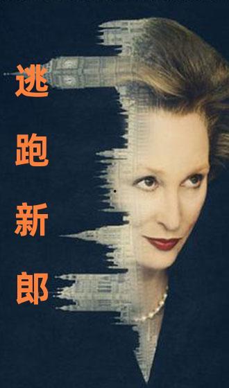 国产在线对白,打造沉浸式视听体验的革新之作